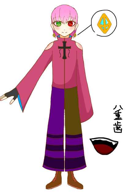 オリキャラ描き直し