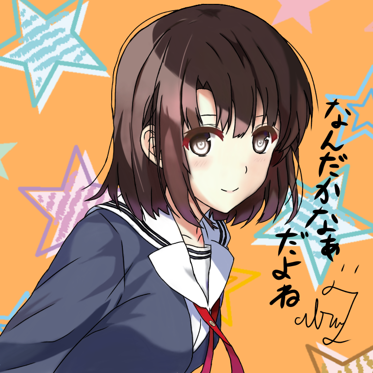 冴えない彼女の育てかた 加藤 恵 Ibispaint