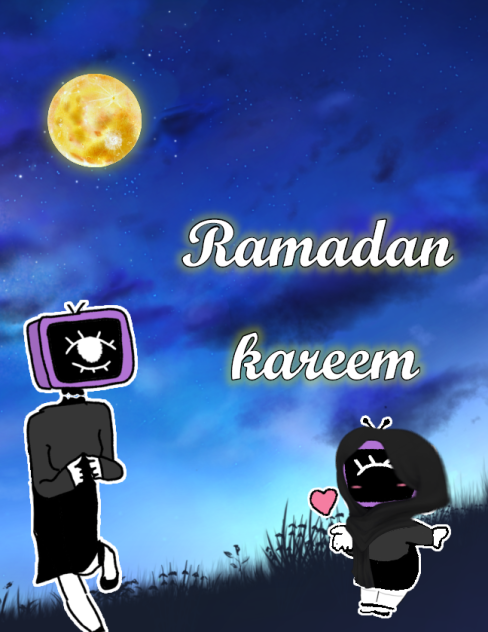 RAMADAN KAREEM