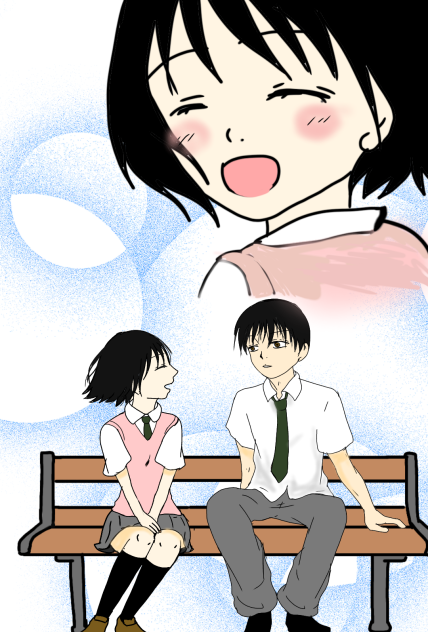 幸せになってね