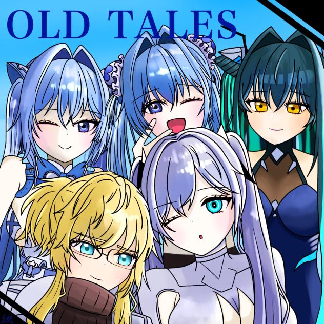 灰を被った物語