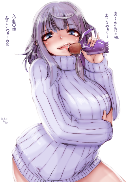 たがしかしのほたるさんがうま〇棒を食べる