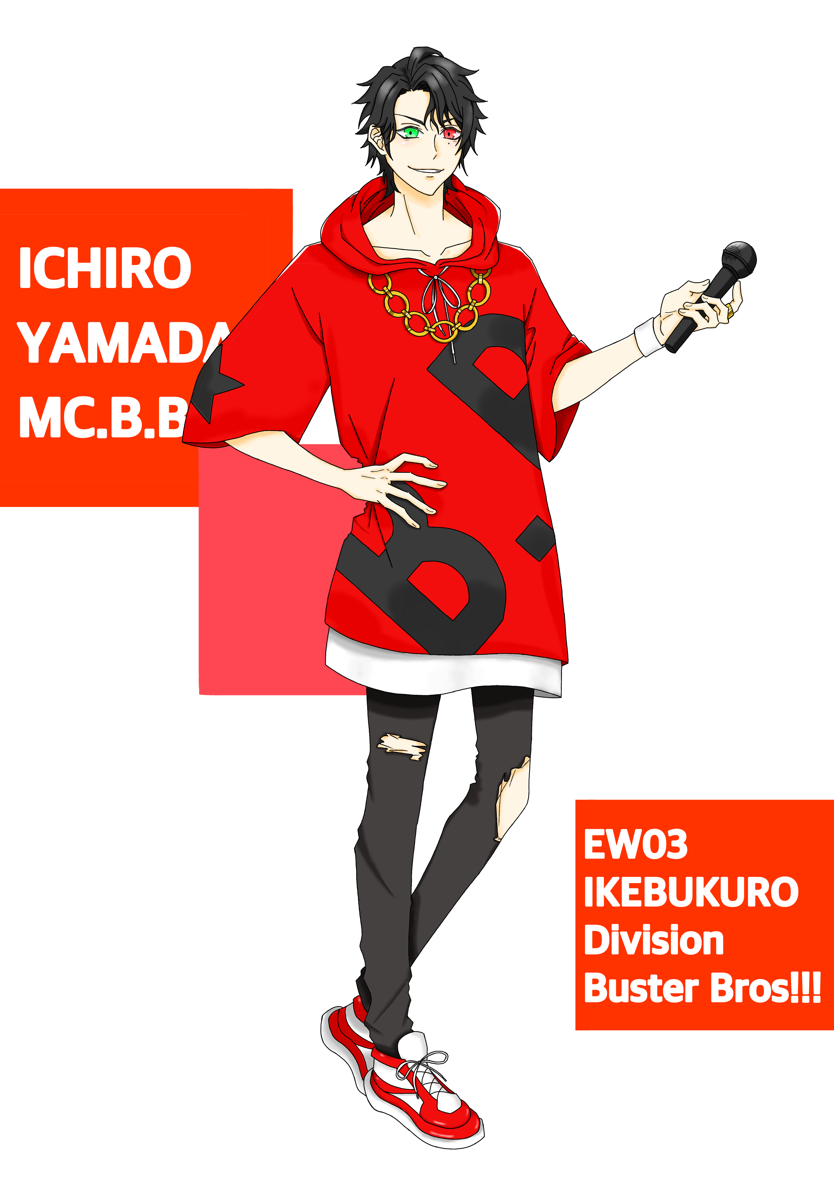 えびやま太郎様確認用 EW03山田一郎 - ibisPaint