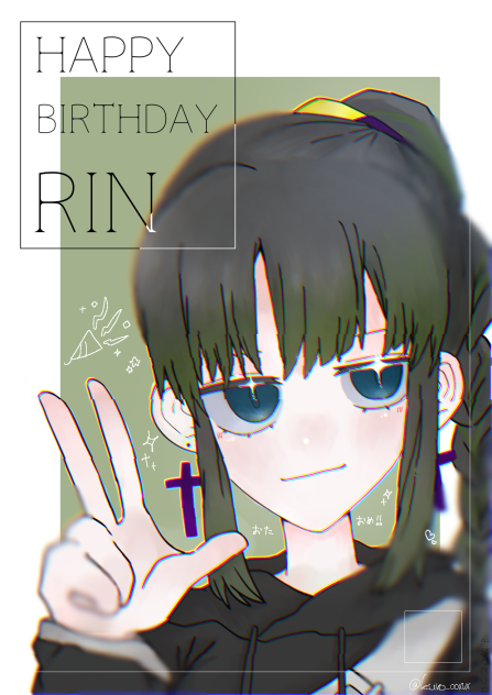🎉ハピバ🎉