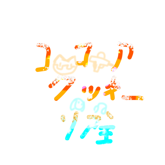 ロゴ
