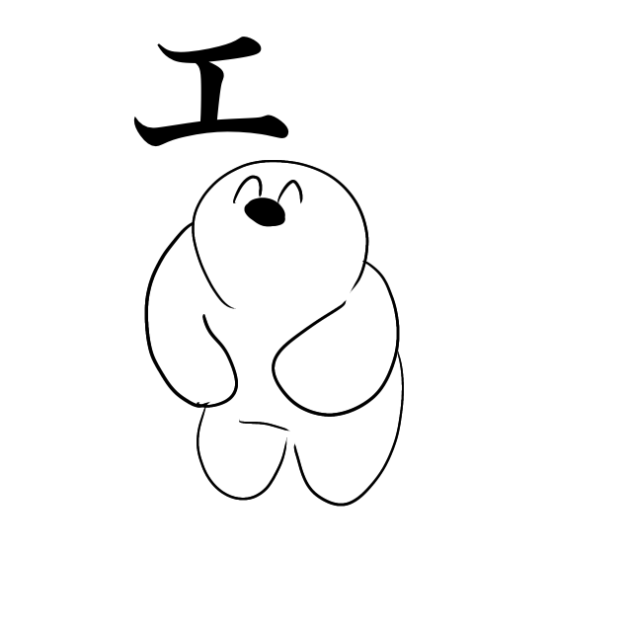 ｴﾝﾀﾞｧｧｧｧｧｧｧｧｧｧｧｧｧｲﾔｧｧｧｧｧｧｧｧ