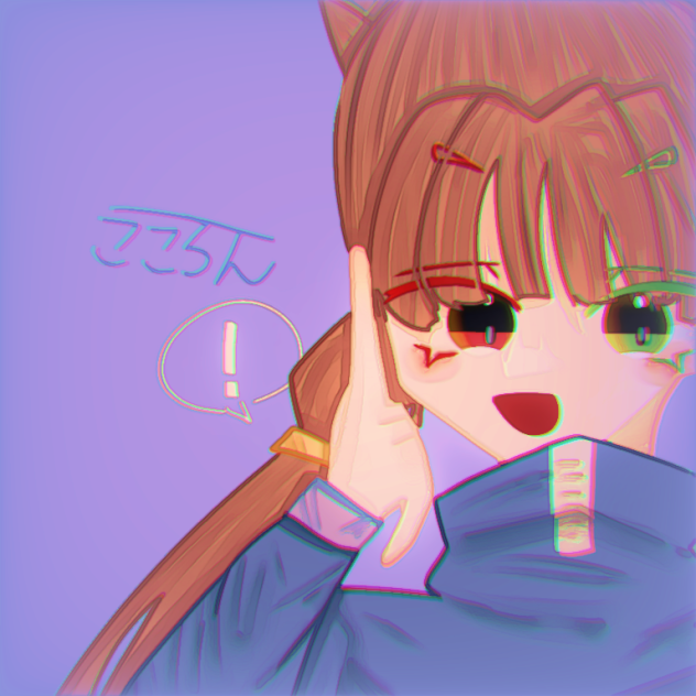 ❗️