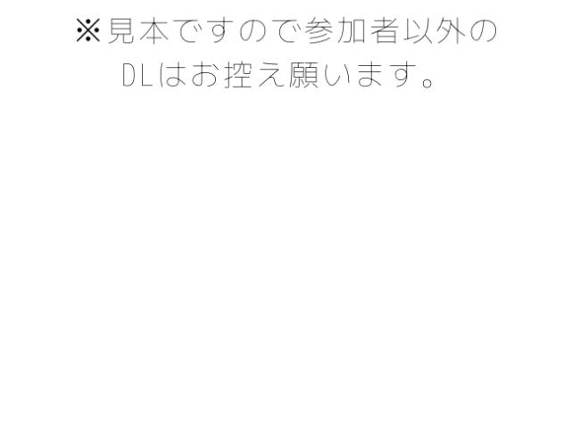 くちょみほん