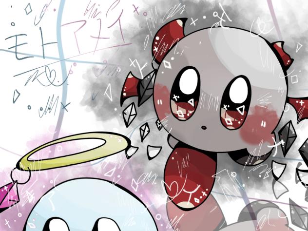 モトアメイ塗り絵