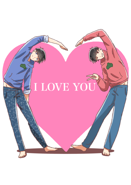 カラ松とおそ松