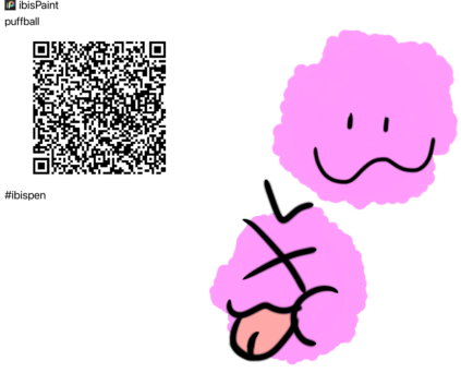 free QR code
