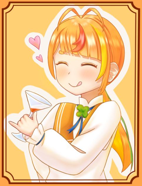 おいしい！
