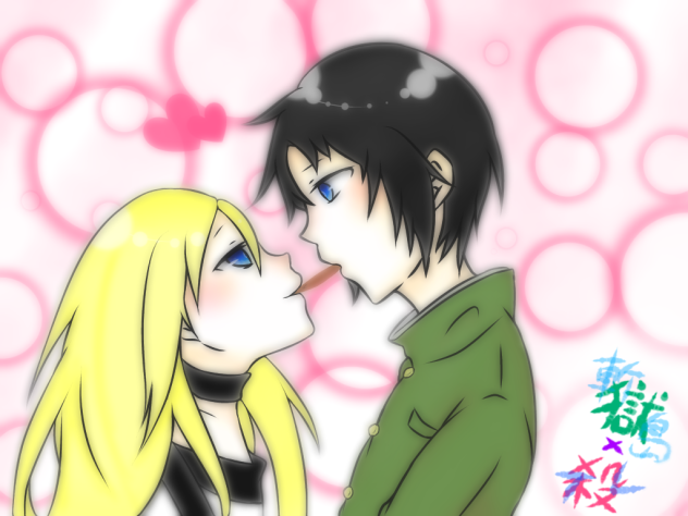 バレンタイン「獄都×殺戮」