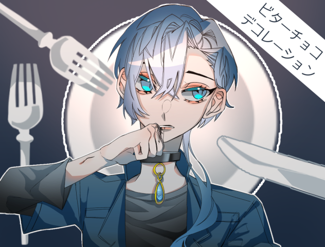 Mizukamiさん過去絵