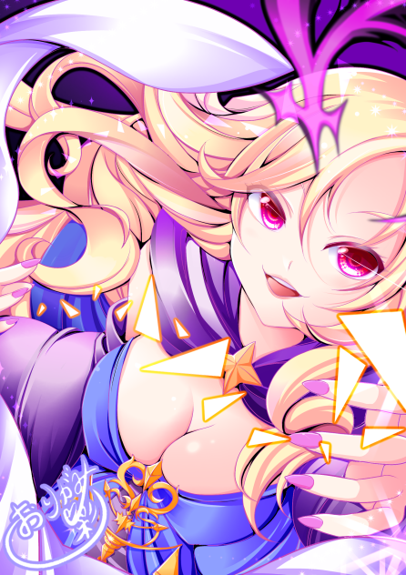 (18)モンスト ルシファー