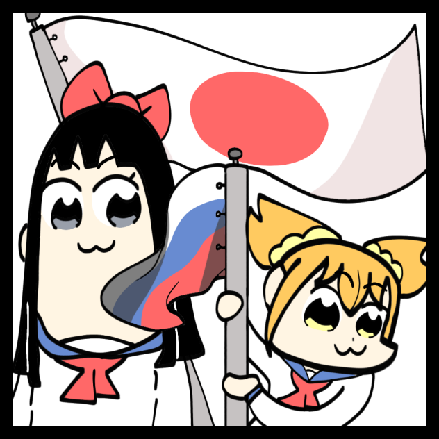 Popuko & Pipimi #2