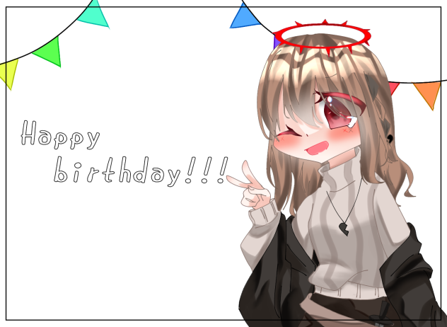 お誕生日！