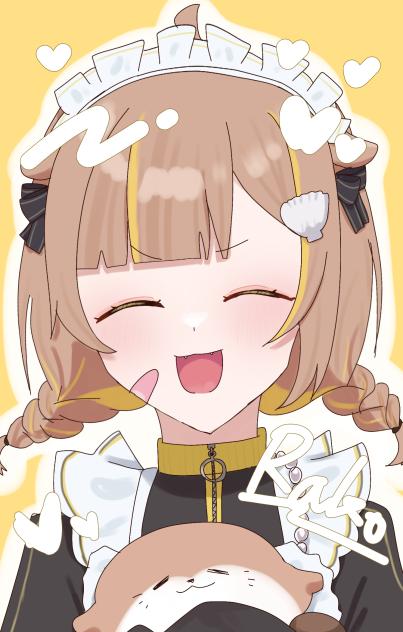 らこち！