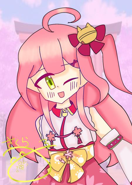 にぇ(みこち)