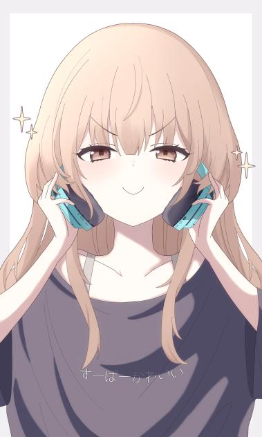 むにむに