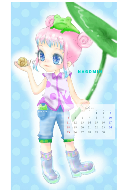 NAGOMIN練習08