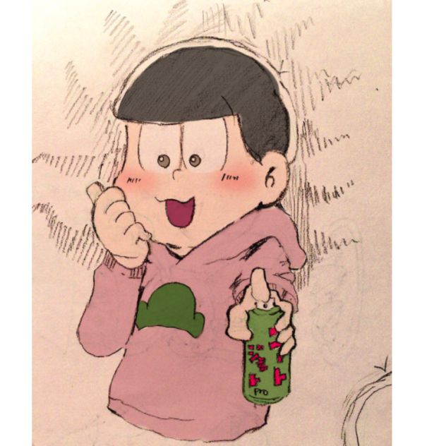 助けてドライも〜ん