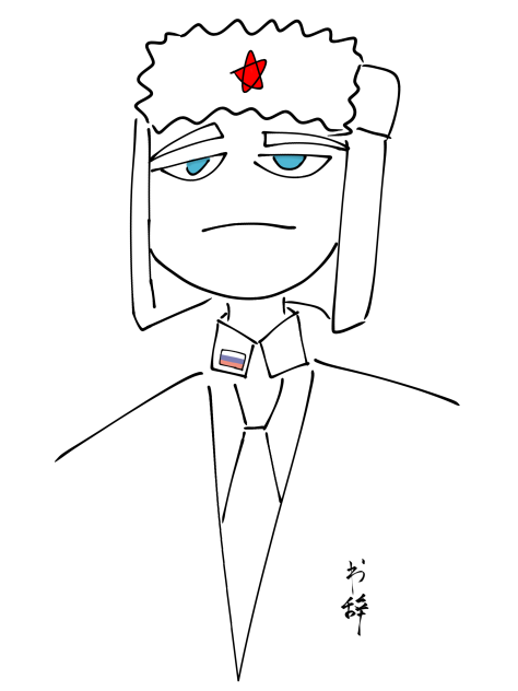 其他懒得上色，将就看吧。。。