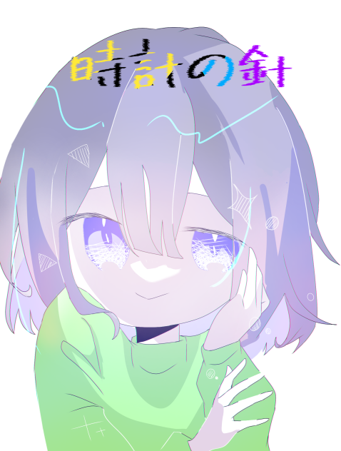 漫画の表紙！！