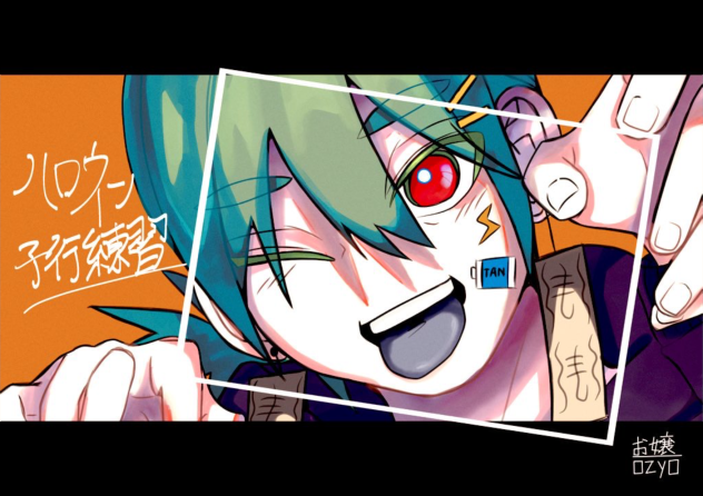 ハロウィン予行練習👻