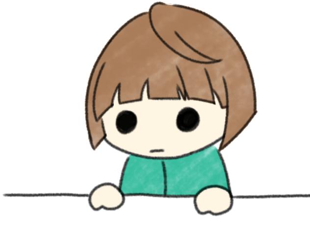 おーい、くすおくーん