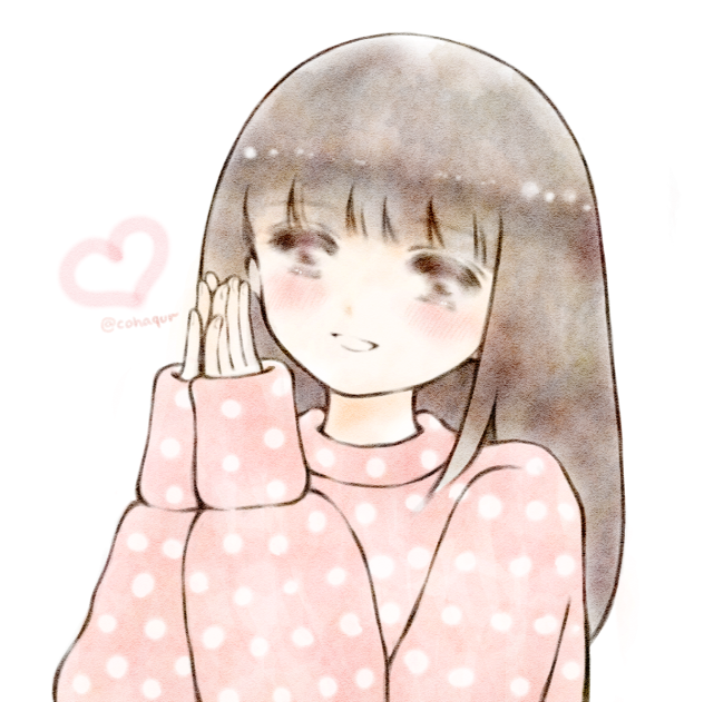 お父さんに臨時お小遣いをおねだりしてる女の子。