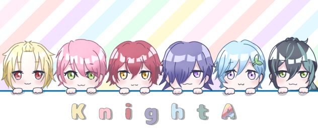 ないとえー
