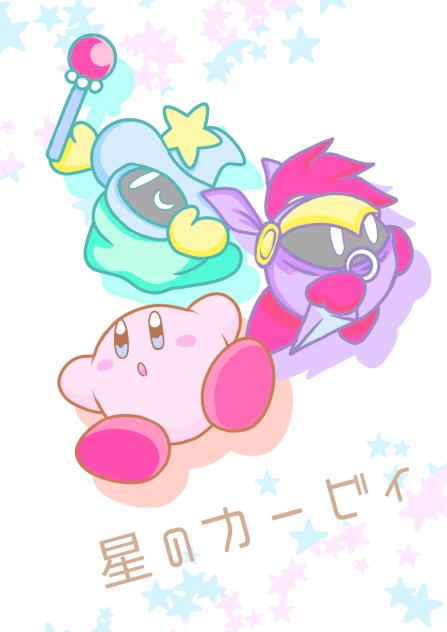 懐かし（？）の仲間たち