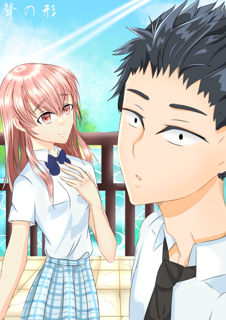 聲の形 - A silent voice