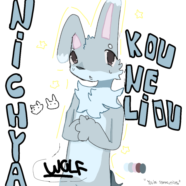 NICHYA KOUNELIOU (OC)