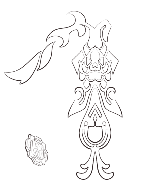 รอยสักเซียว