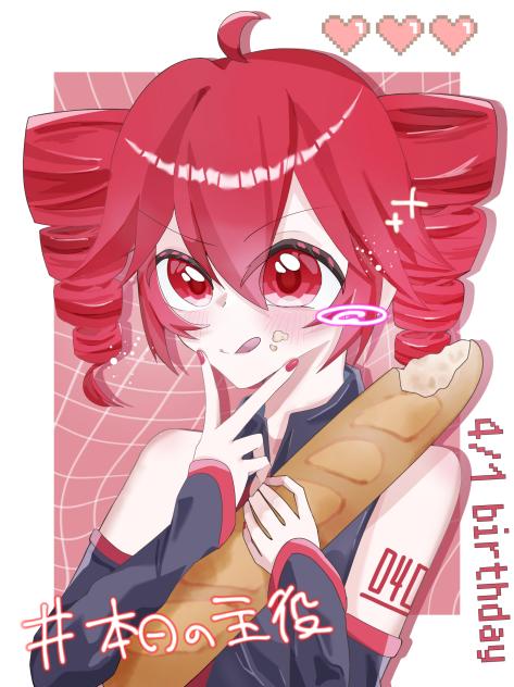 birthday🥖