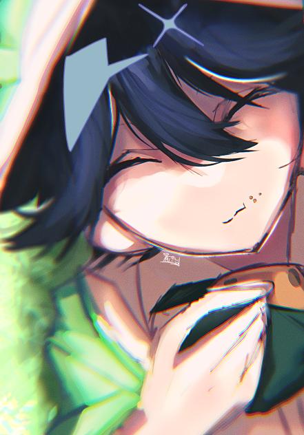 RANPO 🌞💚