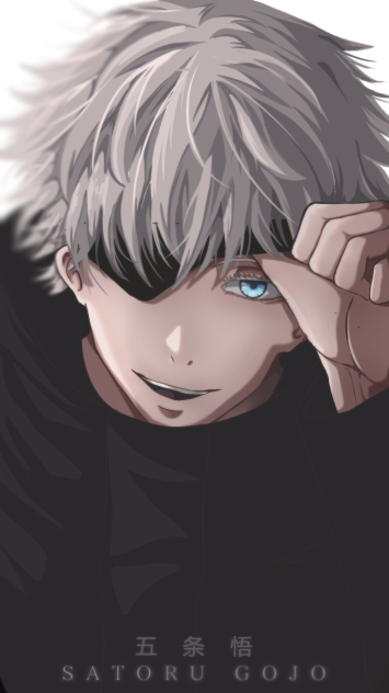 五条悟 (￣▽￣)