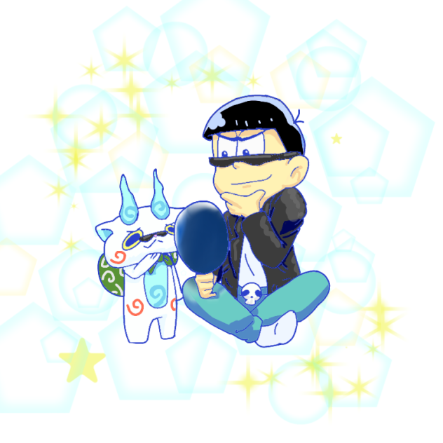 カラ松とコマさん