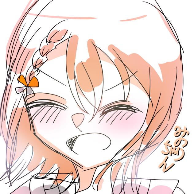 友達がみのりちゃん推しなので