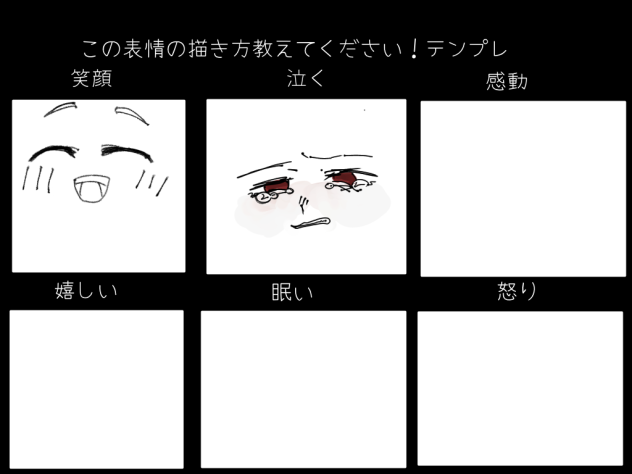 無題3437