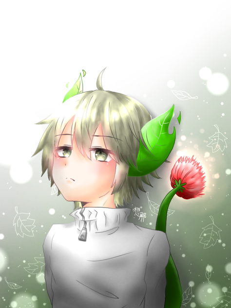 草声ネム