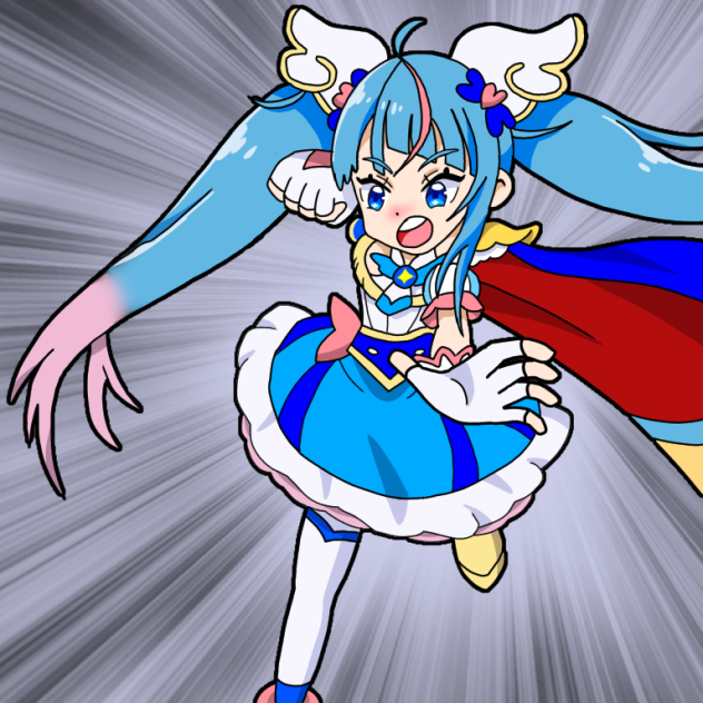キュアスカイ