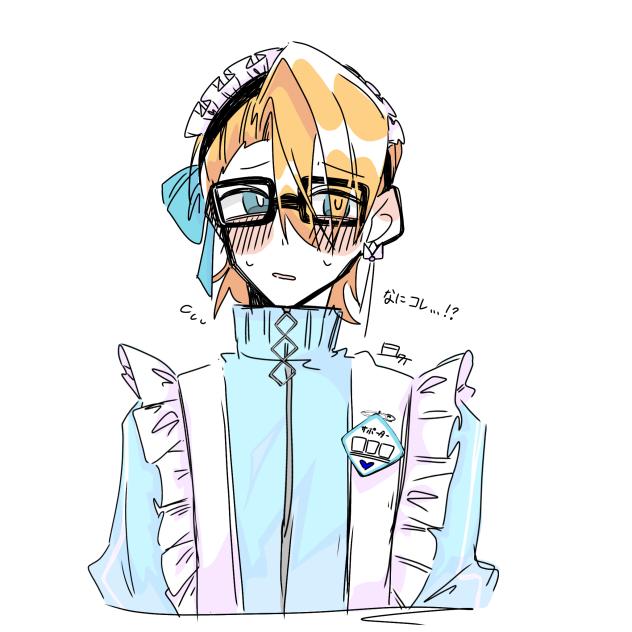ジャージメイド□君