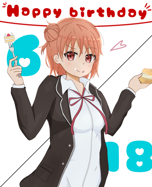 誕生日