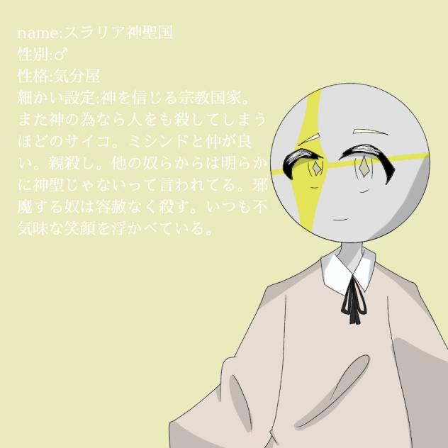 無題758