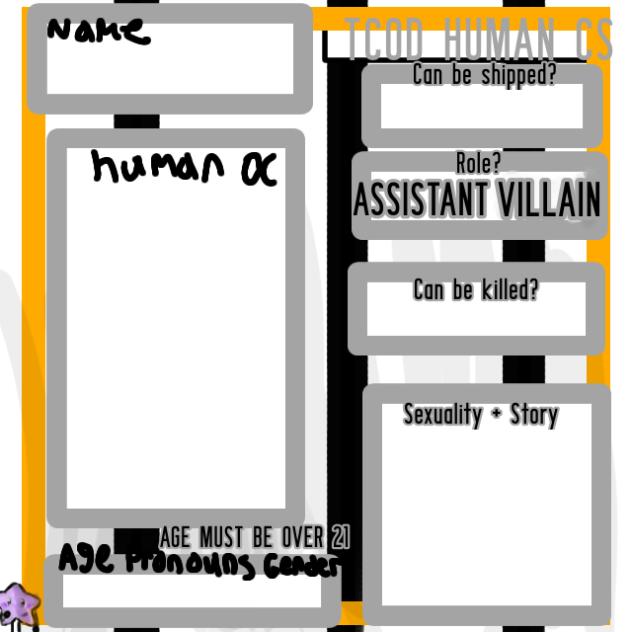 HUMAN CS