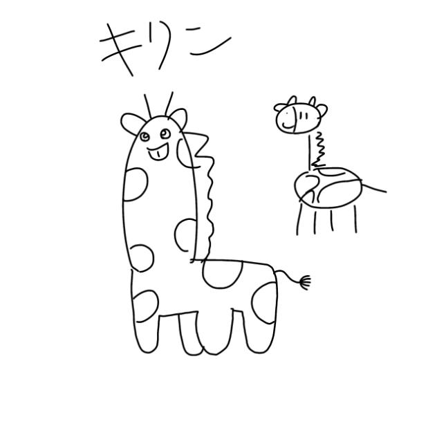キリン🦒レモン🍋🦜