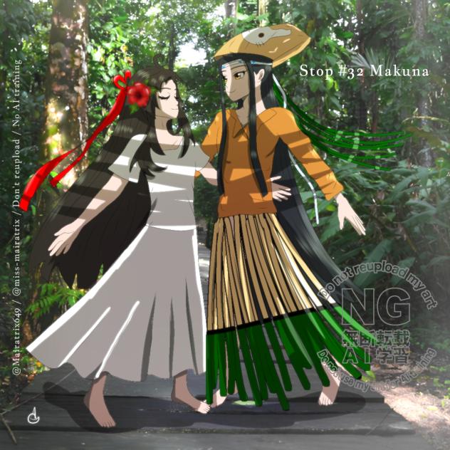 WangXian's Travel 7.32 Makuna